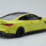 BMW M4 G82 Sárga Kereskedői Kiadás Minichamps 1:18 - image 3 of 8