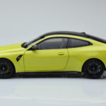 BMW M4 G82 Sárga Kereskedői Kiadás Minichamps 1:18 - image 4 of 8