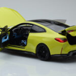 BMW M4 G82 Sárga Kereskedői Kiadás Minichamps 1:18 - image 5 of 8