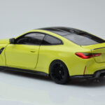 BMW M4 G82 Sárga Kereskedői Kiadás Minichamps 1:18 - image 7 of 8