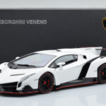 Lamborghini Veneno Fehér AUTOart 1:18 - image 8 of 8