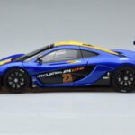 McLaren P1 GTR Kék Sárga Csíkokkal AUTOart 1:18 - image 4 of 7