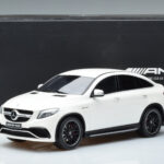 Mercedes AMG GLE 63S C292 Coupe Fehér GT Spirit 1:18 - image 6 of 6