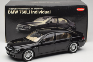 BMW 760Li E66 Individual Fekete Kyosho 1:18 08573RB Fém – 8. kép a 8-ből