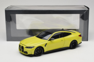 BMW M4 G82 Sárga Márkakereskedői Kiadás Minichamps 1:18 80435A51949-R1 Fém – 10. kép a 10-ből