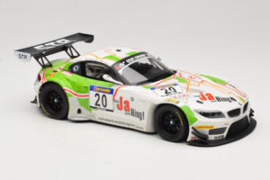 BMW Z4 GT3 #20 Team Schubert S. Hurtgen / Posavac ADAC Ruhr Pokal 6 Hours 2012 Minichamps 1:18 151122320 Fém – 4. kép a 6-ből