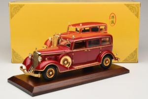 Cadillac Deluxe Tudor Állami Limuzin Puji Kína Utolsó Császára Sun Star 1:18 4100 Fém – 9. kép a 9-ből