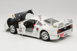 Ferrari F40 #16 Borsenmodells Fehér Limited Edition 333 pcs 1987 Bburago 1:18 3332-W1 Fém – 5. kép a 8-ből