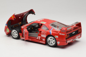 Ferrari F40 LM Pilot #34 Ferte / Thavenin / Palau 24 Hours of Le Mans 1995 Piros Bburago 1:18 3032-P3 Fém – 5. kép a 8-ből