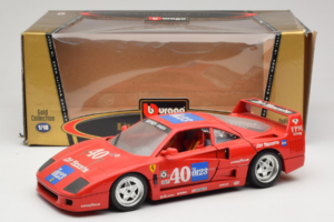 Ferrari F40 #40 the0123 Piros 1987 Bburago 1:18 3332-P5 Fém – 8. kép a 8-ből
