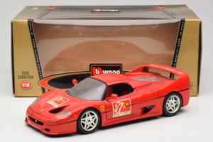 Ferrari F50 Coupe #50 50 Jahre Ferrari Piros Bburago 1:18 3352-P2 Fém – 8. kép a 8-ből