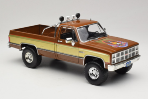 GMC K-2500 Sierra Grande Barna GreenLight 1:18 13560 Fém – 6. kép a 8-ből