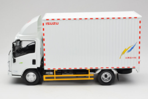 Isuzu Gulf Truck OEM 1:18 ISUZU001 Fém – 4. kép a 8-ből
