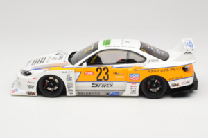 Nissan Silvia S15 LB Super Silhouette Fehér GT Spirit 1:18 GT560 Gyanta – 3. kép a 6-ből