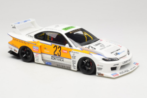 Nissan Silvia S15 LB Super Silhouette Fehér GT Spirit 1:18 GT560 Gyanta – 4. kép a 6-ből