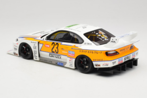 Nissan Silvia S15 LB Super Silhouette Fehér GT Spirit 1:18 GT560 Gyanta – 5. kép a 6-ből