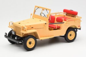 Toyota Land Cruiser BJ Bézs Kyosho 1:18 08959BE Fém
