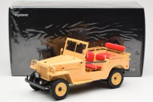 Toyota Land Cruiser BJ Bézs Kyosho 1:18 08959BE Fém – 8. kép a 8-ből