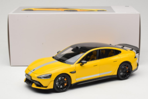 Xiaomi SU7 Ultra Sárga OEM 1:18 BHR9995CN Fém – 8. kép a 8-ből