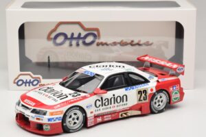 Nissan Skyline GT-R R33 LM GT1 #23 K. Hoshino / M. Hasemi / T. Suzuki Clarion Team NISMO 24 Hours of Le Mans 1996 Otto 1:18 O – 6. kép a 6-ből